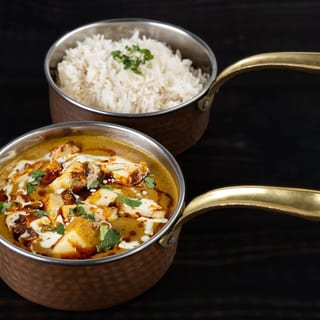 Curry: Chicken Korma  (G)